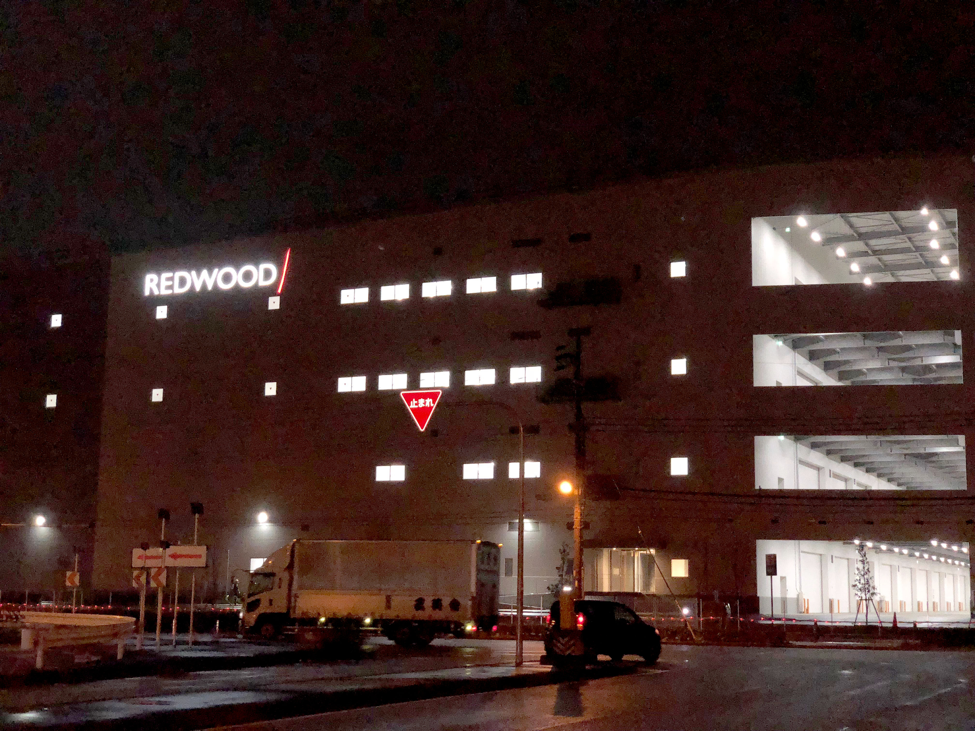 REDWOOD　LEDサインのアイキャッチ